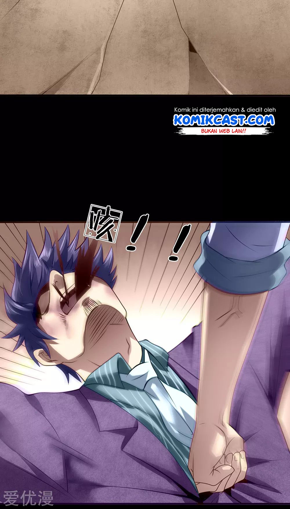 City of Heaven TimeStamp (Urban Rebellion) Chapter 97 Gambar 8